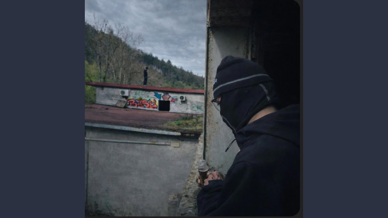 No Freestyle #2