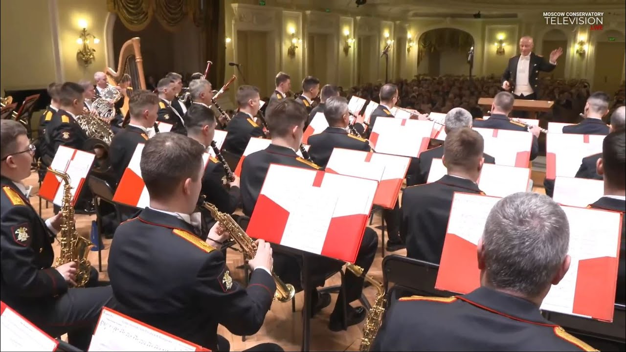 Вальс 