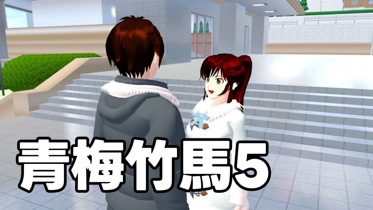 【沈紓₊⊹】青梅竹馬5#沈紓劇組 @Shenshu._.0712 