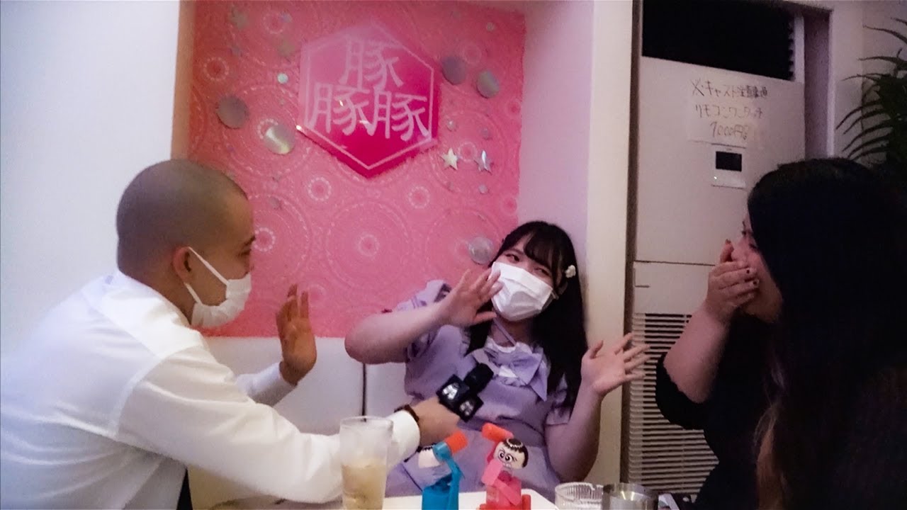 KONBINI CONFESSIONS SEASON 3 EPISODE 4: 🍑💨MACHIDA MADNESS 🍑💨