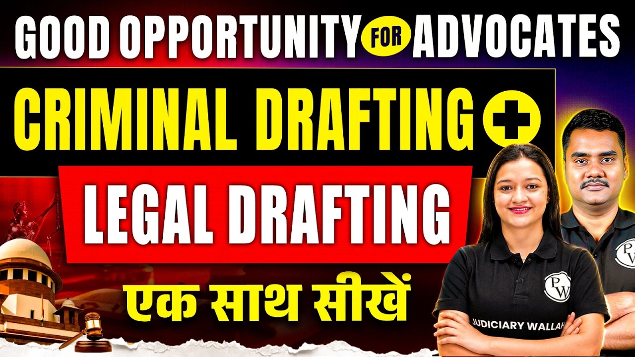How To Become Criminal Advocate In India | Criminal Advocate Salary & Perks | PW Legal Skills