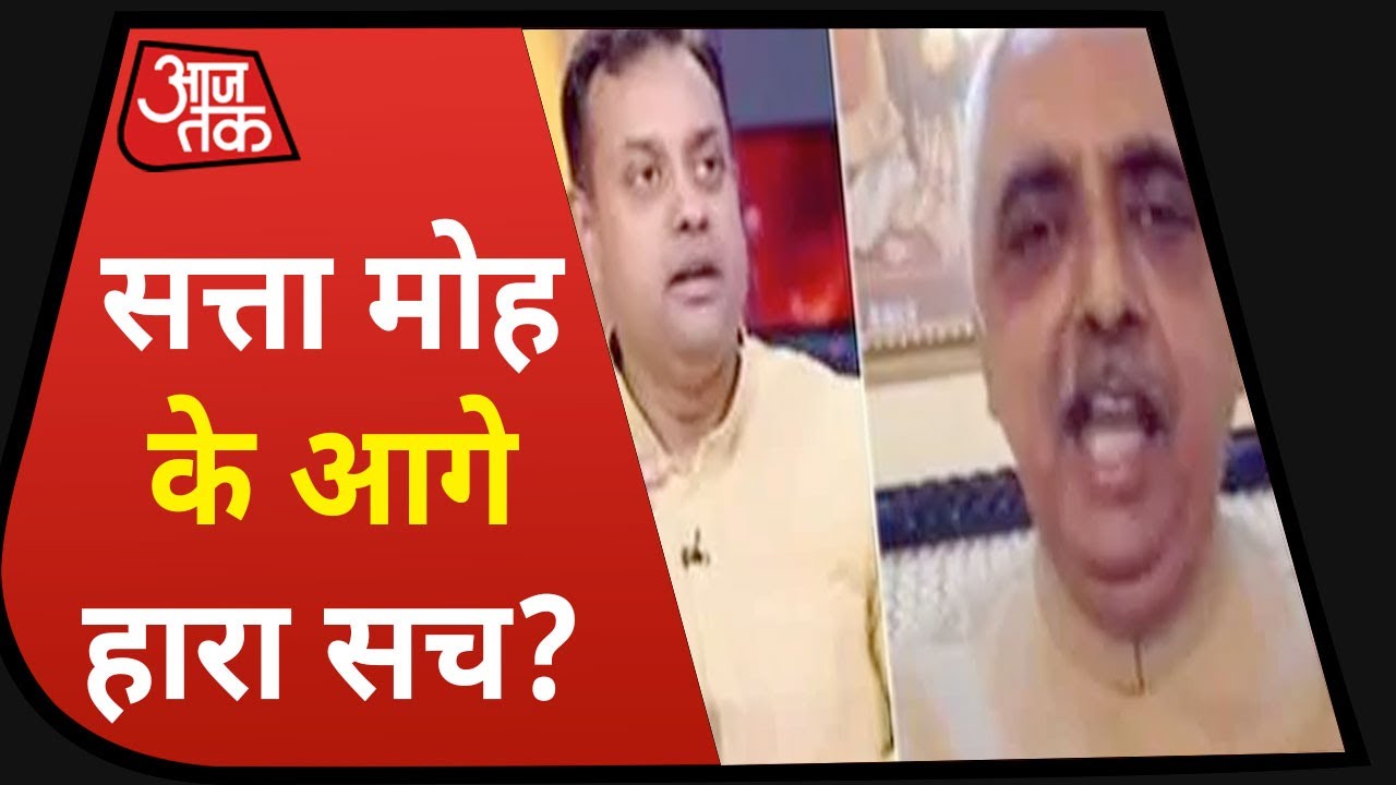 Sachin Pilot की घर वापसी पर Akhilesh Pratap Singh और Sambit Patra की टक्कर, देखें कौन भारी पड़ा?