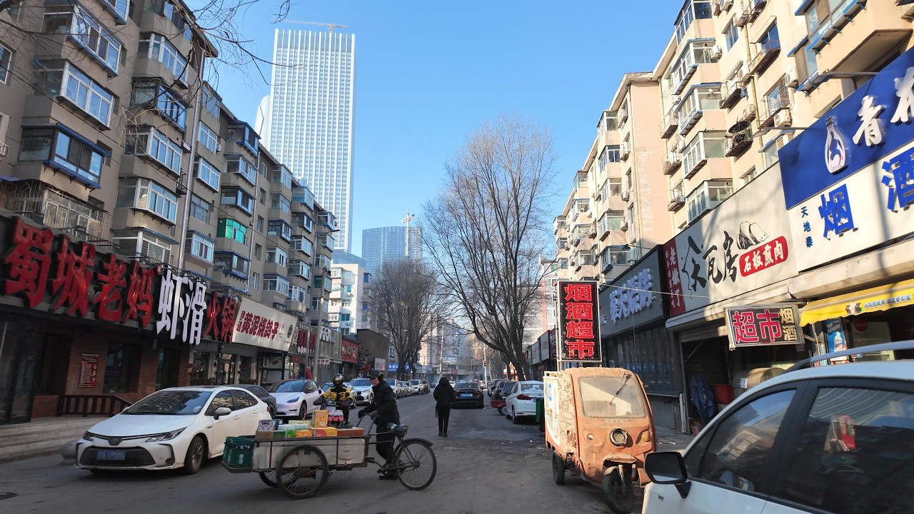 Жилой район в центре Шэньяня 🇨🇳 | Улица Циннянь (青年大街) Городская прогулка