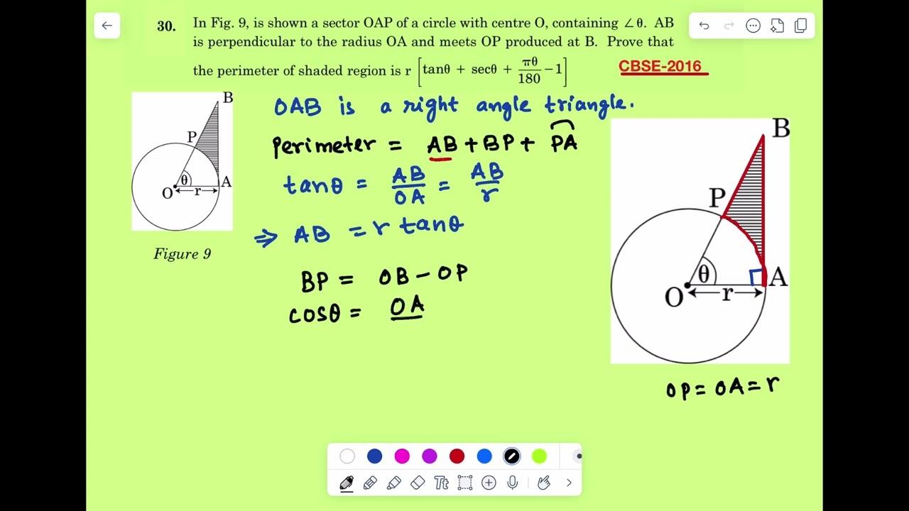 In figure, is shown a sector OAP of a circle with center O. AB is perpendicular to the radius OA and