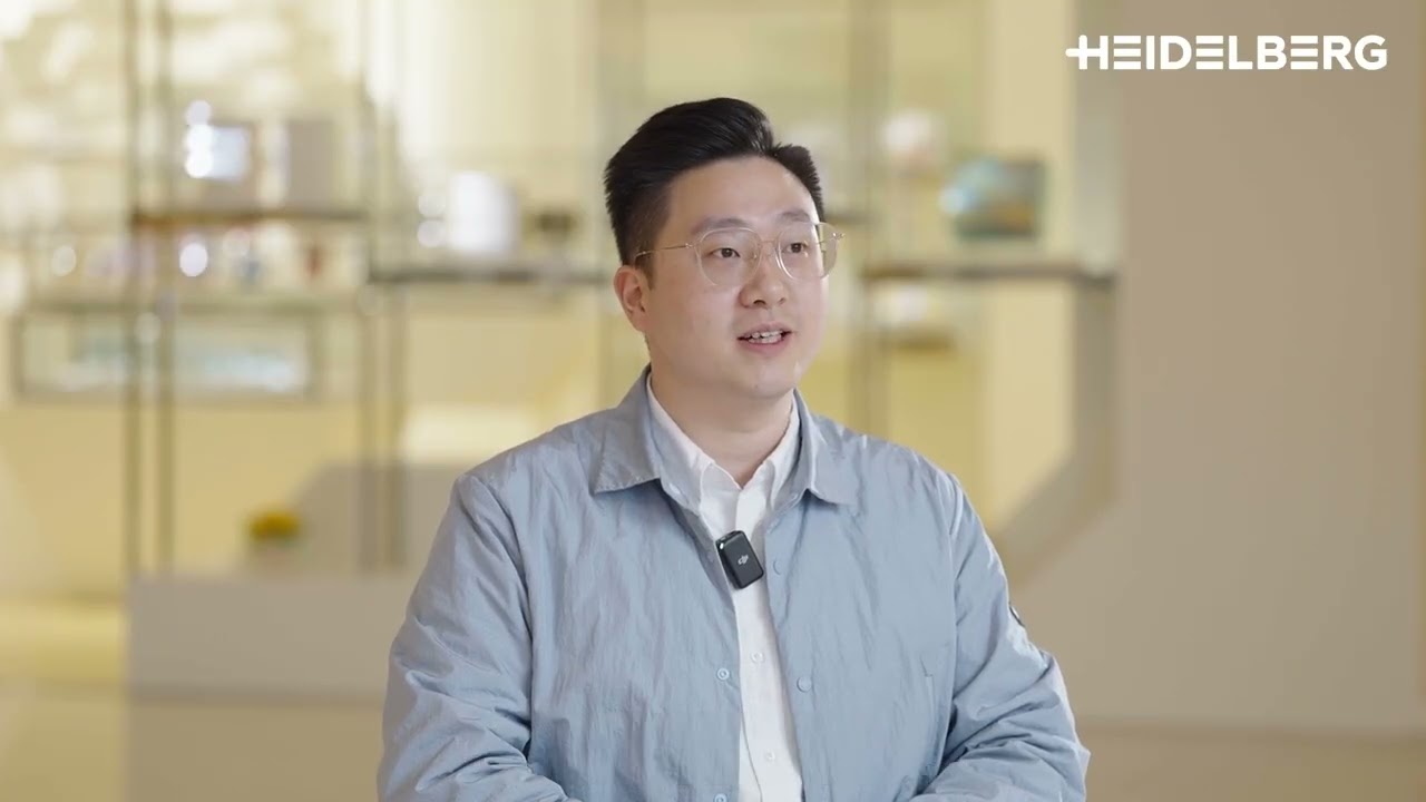 豪門印刷 × 海德堡：半世紀的信任，成就品牌的精彩