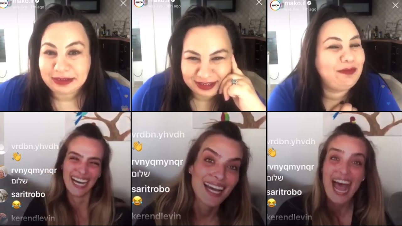אילנית לוי בראיון על הפרסום, החתונה, הילדים והיחסים עם הגרוש אייל גולן