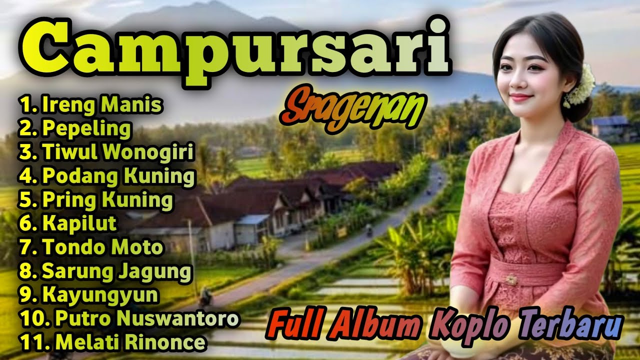 SRAGENAN CAMPURSARI KOPLO BASS GLERR || CAMPURSARI KOPLO TERBARU 