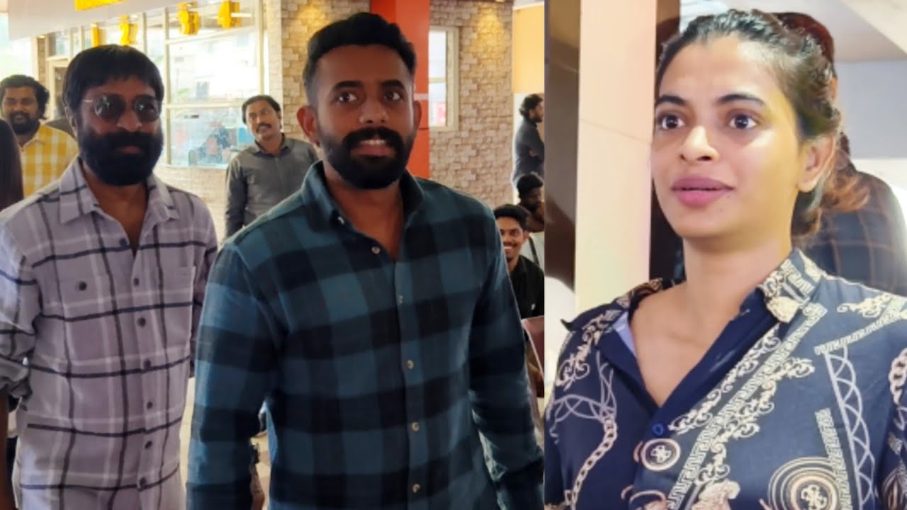 ഭ്രമയുഗം കാണാനെത്തിയ താരങ്ങൾ 😍😍 | Arjun Ashokan | Ashokan | Amalda Liz