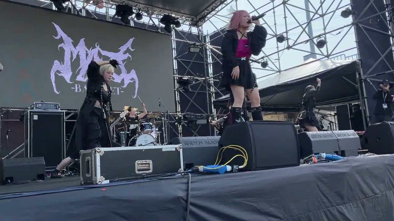 2024/02/25 MAZE @浮現祭EMERGE FEST