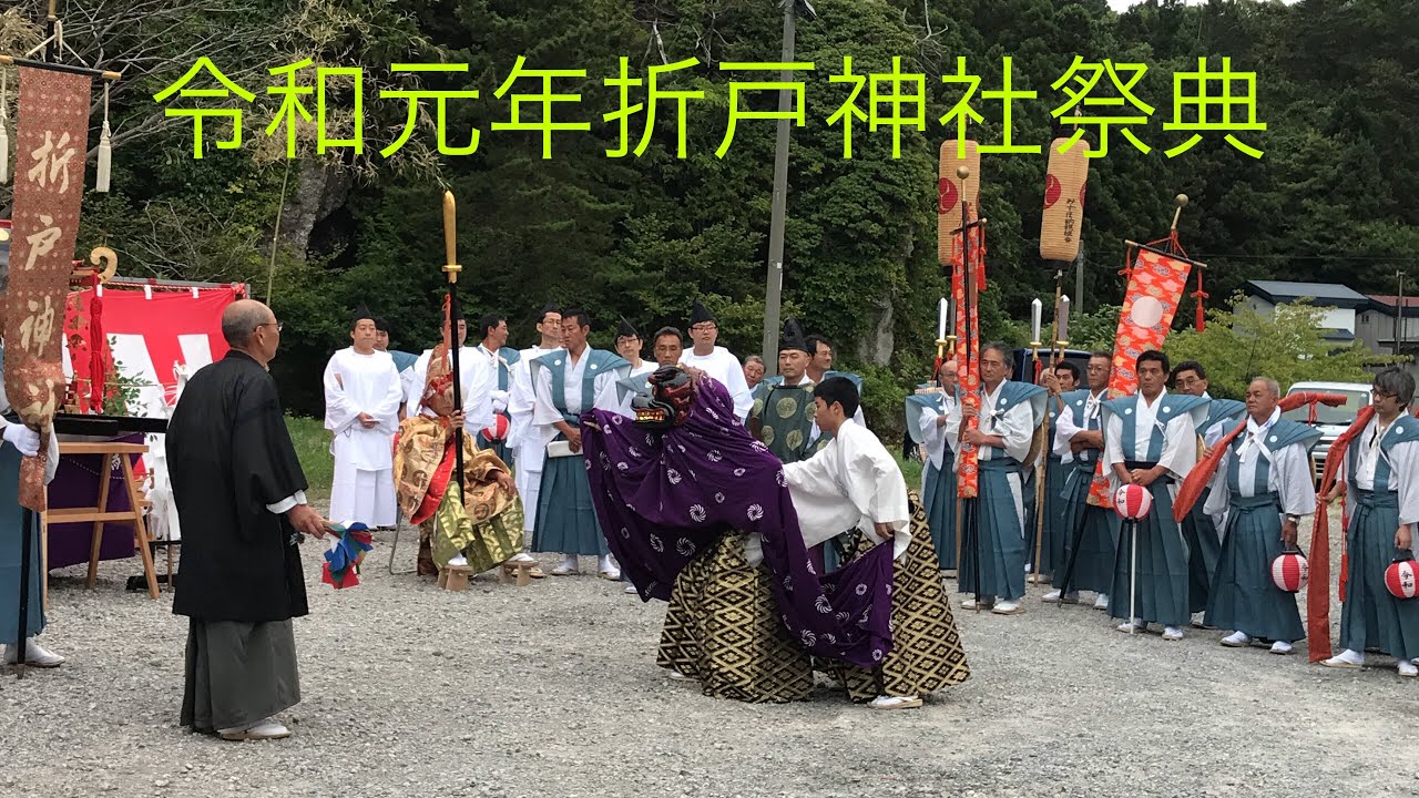 蛇浦折戸神社祭典  宵宮  神楽