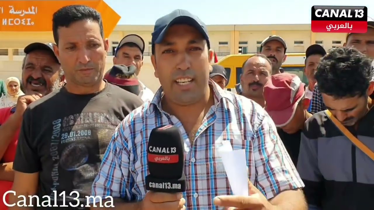 جماعة لمريجة إقليم جرسيف.. شاهد معناة التلاميذ مع النقل المدرسي وفرد واجب الأداء على الأ.يتام