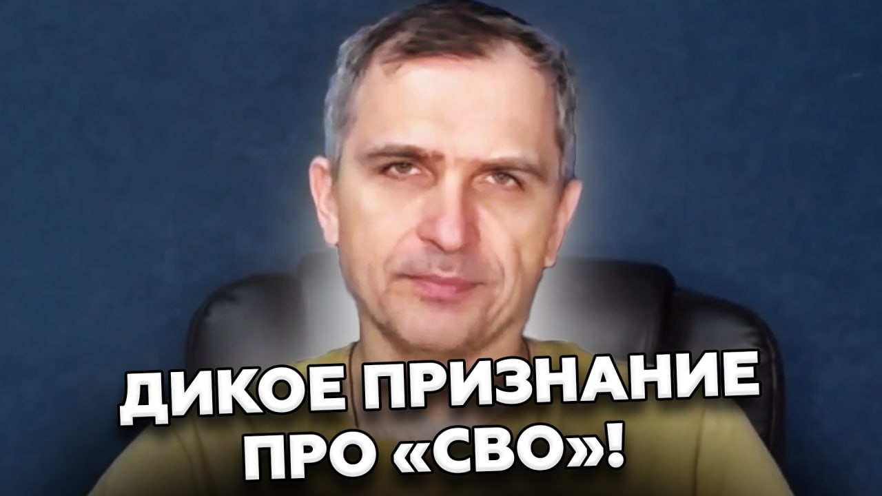 🤯Кремль БОЯЛСЯ этого! ПРИЗНАНИЕ военблогера РВЕТ СЕТЬ!  Разносит 