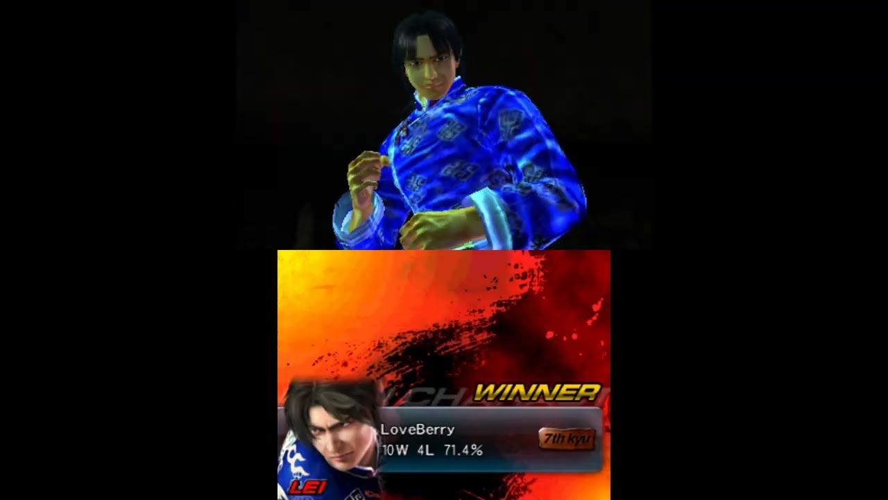 Tekken 3D: Prime Edition Quick Battle - Lei (Citra)