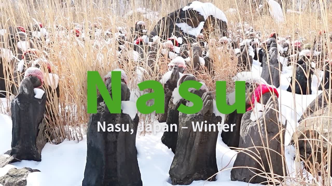 Nasu, Japan – Winter  那須の冬