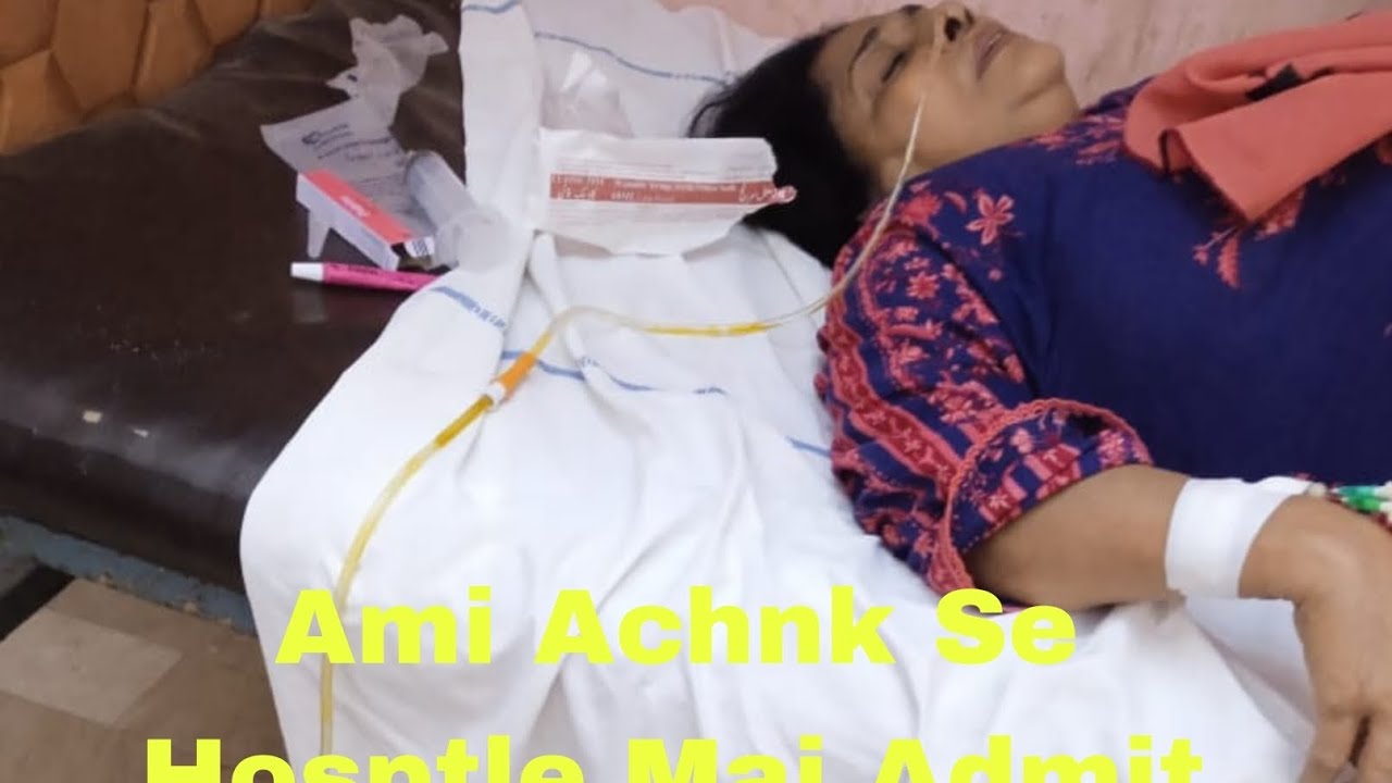 Daily routeen vlog Ami ki tabeat achank kharab hogae 