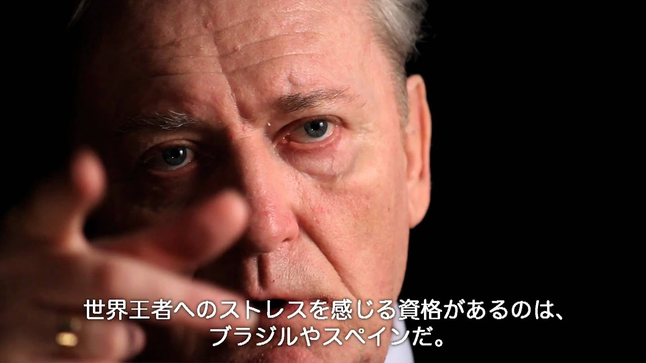オシム、脳卒中を語る。8/8　-生きること。そして、日本のサッカーへ-3