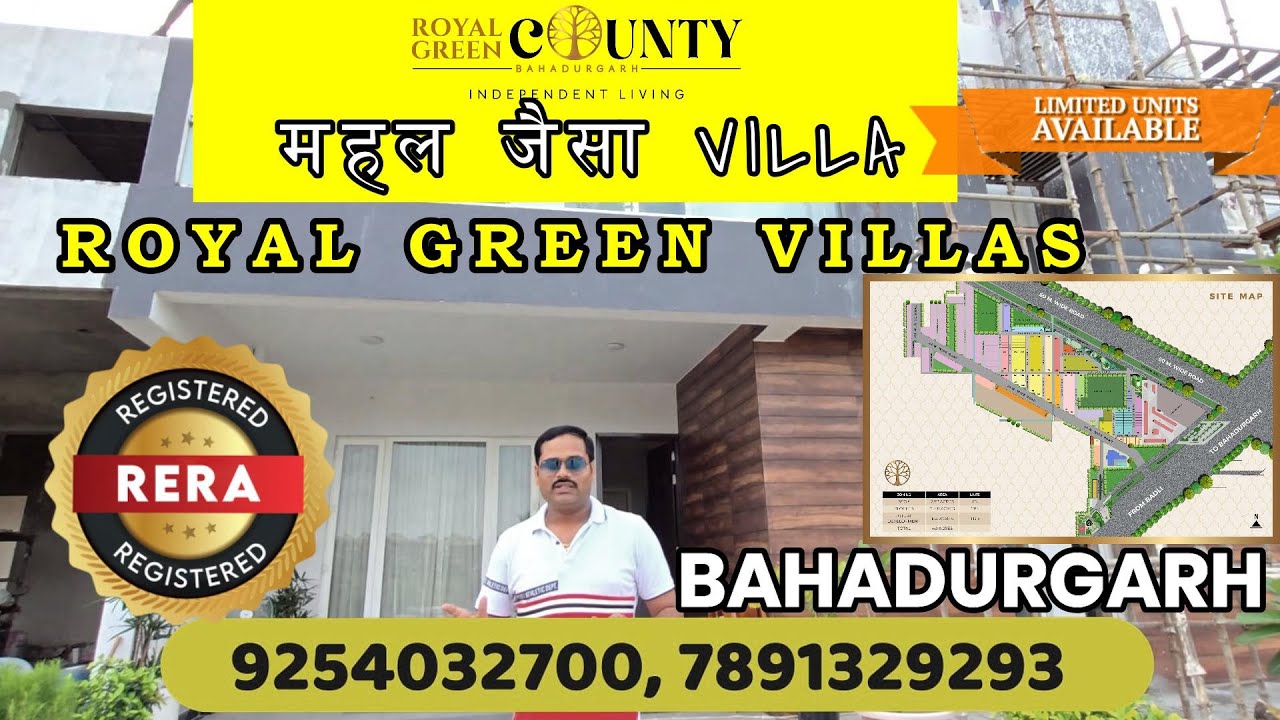 ROYAL GREEN COUNTY VILLA BAHADURGARH | महल जैसा घर बहादुरगढ़ में | PARVINDER KUMAR| AUTHENTIC PROP