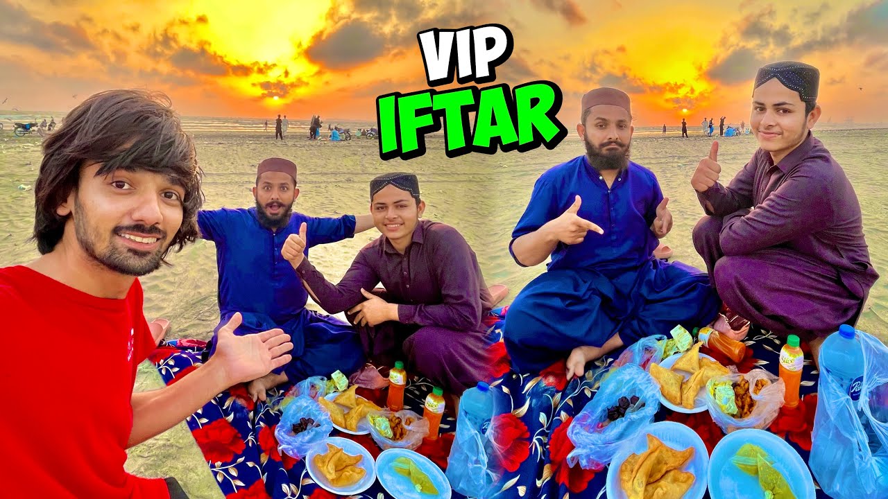 Aaj VIP Iftar Hogya 😍 Dosto Ke Sath