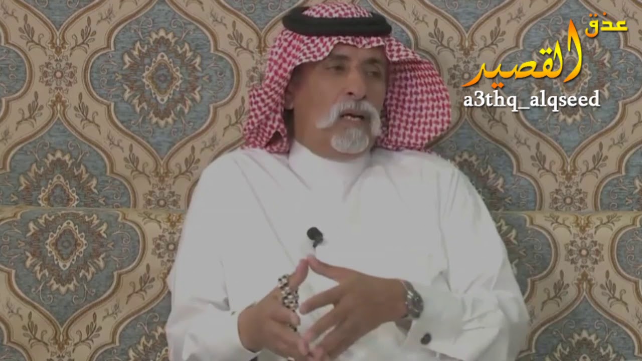 الشاعر مصلح بن عياد - يا الله يا منشي المزون المراديف - قصيدة قويه