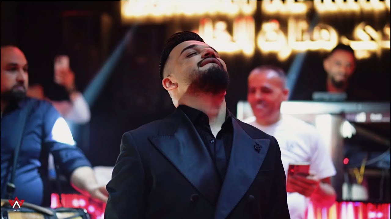 حفـلة اول يـوم الـعـيد | مـازن عـسـاف في اسـطنبـول Mazen Asaf