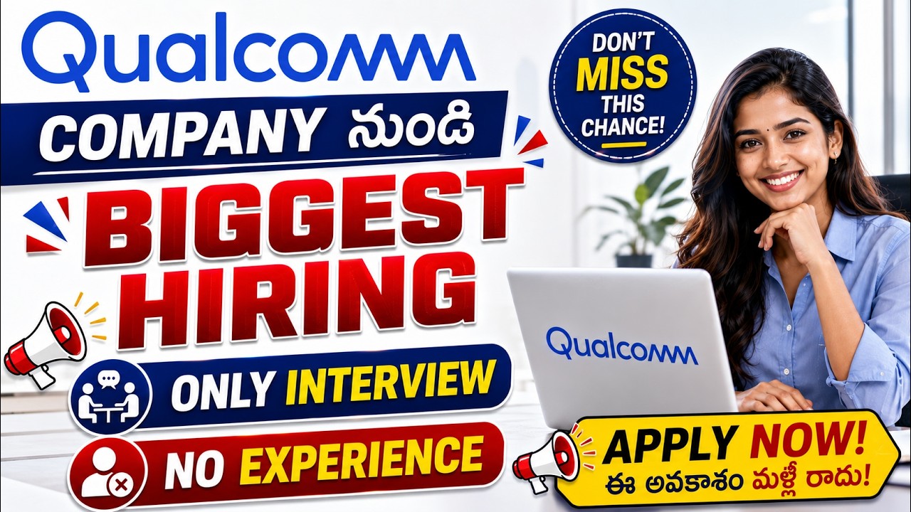 Qualcomm నుండి భారీ ఉద్యోగాలు భర్తీ | Only Interview | Associate Engineer Jobs | Ganesh Jobs