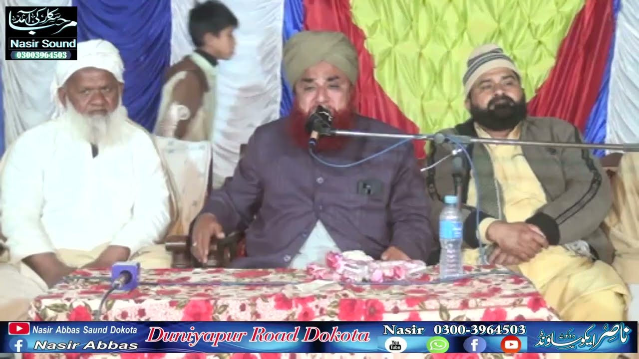 Allama Khadim Hussain Rizvi New Bayan Allama Khadim Hussain Rizvi Bast Bayan Allama Khadim Hussain 