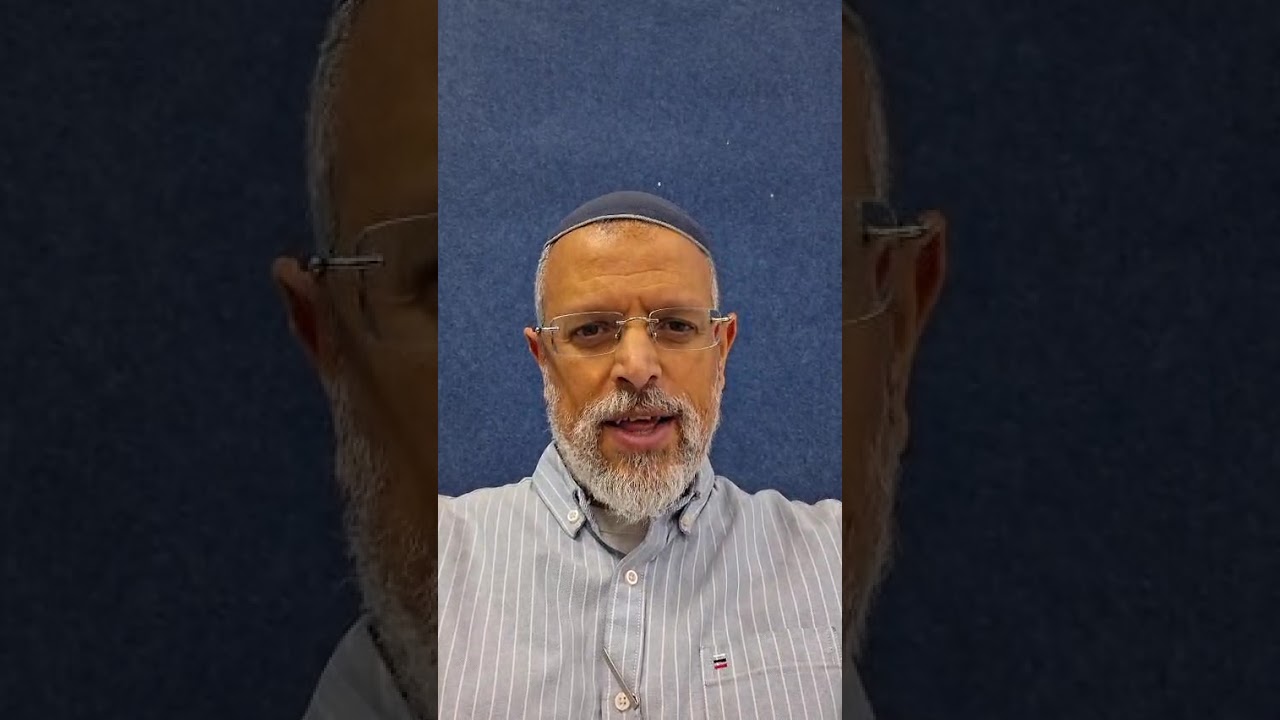 מ''דרשבת - תצוה
