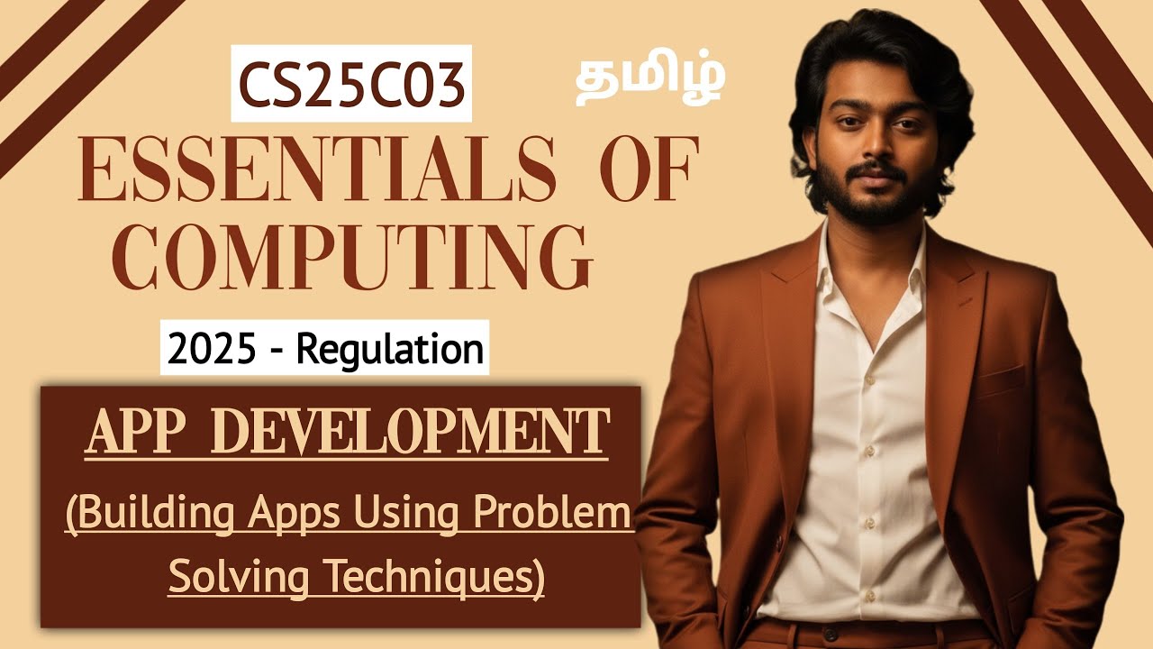 App Development in Tamil | Building Apps Using Problem Solving Techniques in Tamil | EOC in Tamil