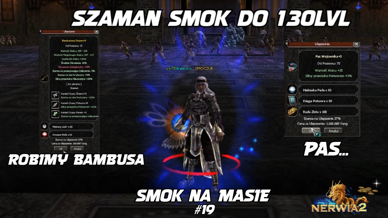 DRAGON SHAMAN TO LEVEL 130 AND DRAGON BULKING UP AND MAKING BAMBOO SUIT AND THESE BELTS ARE OVERP...