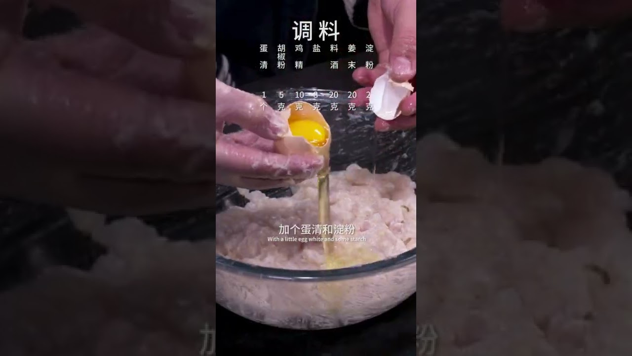 Tofu balls are made into something you can't afford, so try it if you can | by CannaFood #shorts