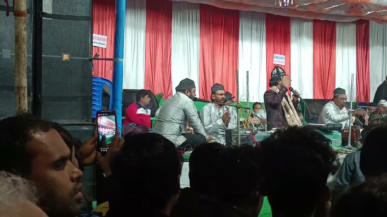 Hazrat chashma Shah Baba qawwali 