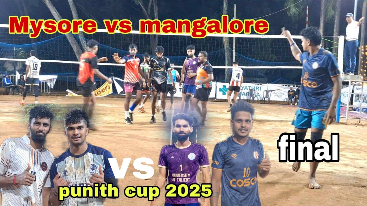 Punit cup 2025 final Mysore vs mangalore