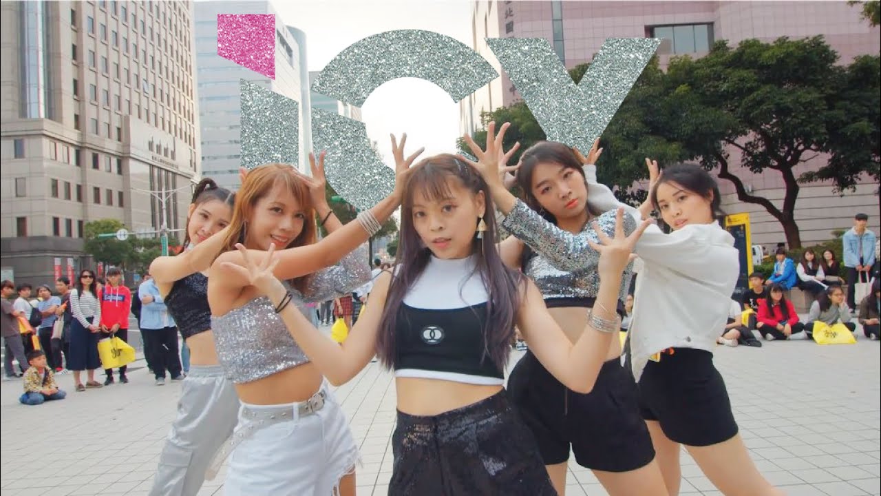 [KPOP IN PUBLIC] ITZY(있지)-ICY Dance Cover (Itzy Premiere Showcase in Taipei) by 
