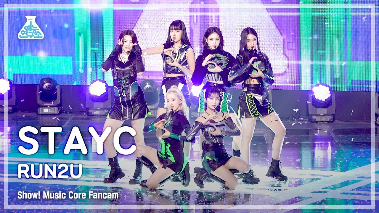 [예능연구소 4K] 스테이씨 직캠 ‘RUN2U’ (STAYC FanCam) @Show!MusicCore 220305