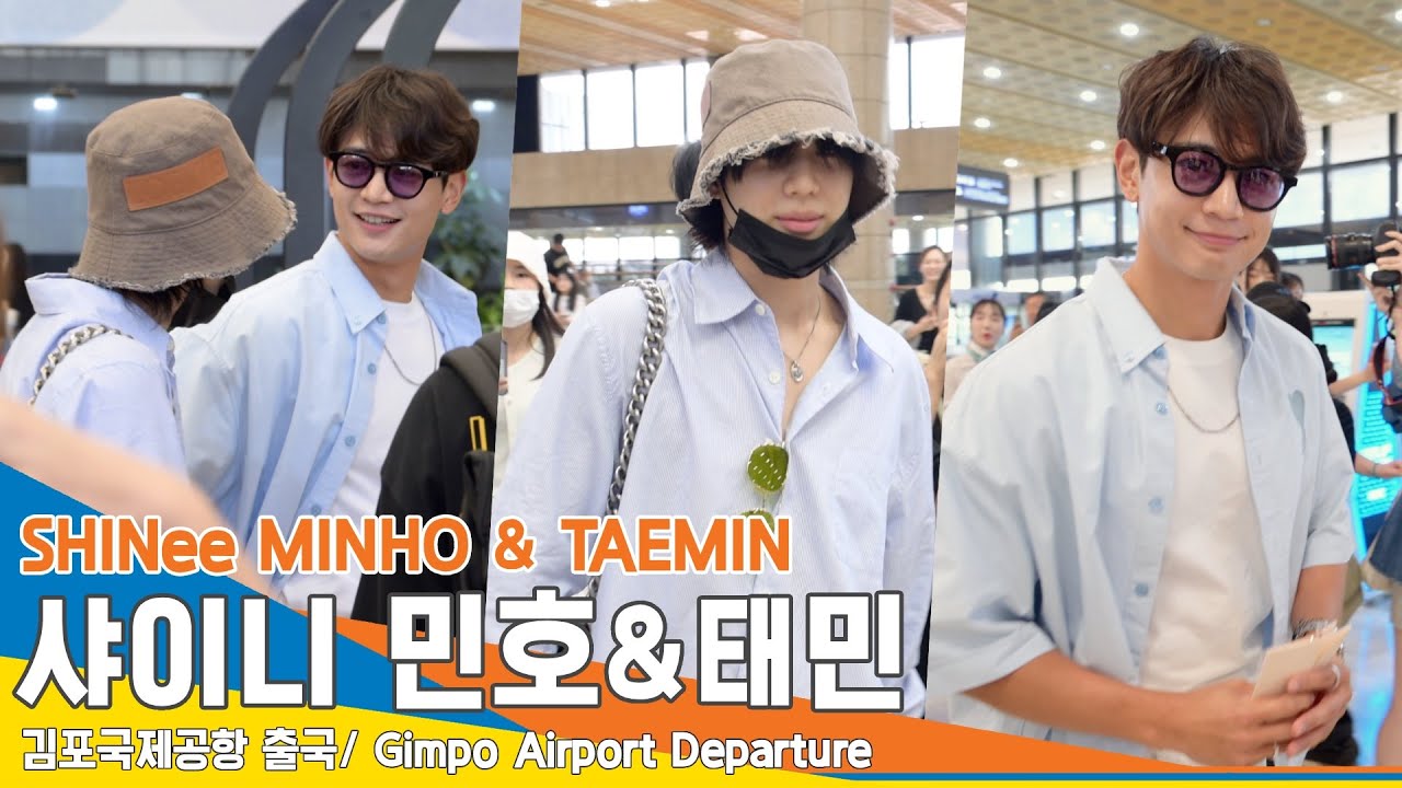 [4K]샤이니 민호&태민, 시밀러룩 입고 바캉스 느낌으로~(출국)✈️SHINee MINHO&TAEMIN Airport Departure 23.38.25 #Newsen