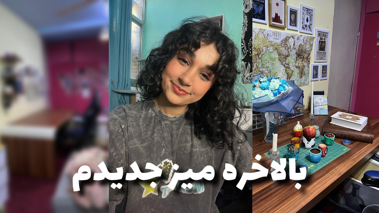 از میزِ جدید تا چیدن هفت سین و…