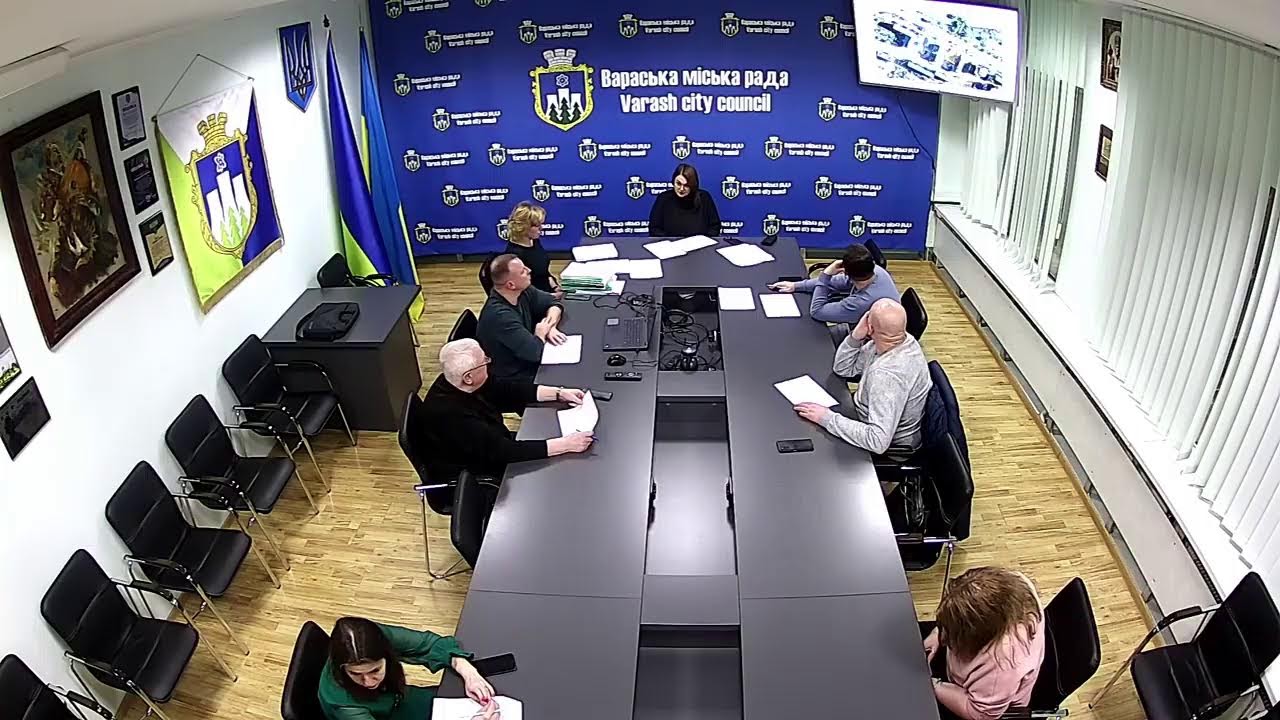 Засідання земельної комісії 24.02.2026 року