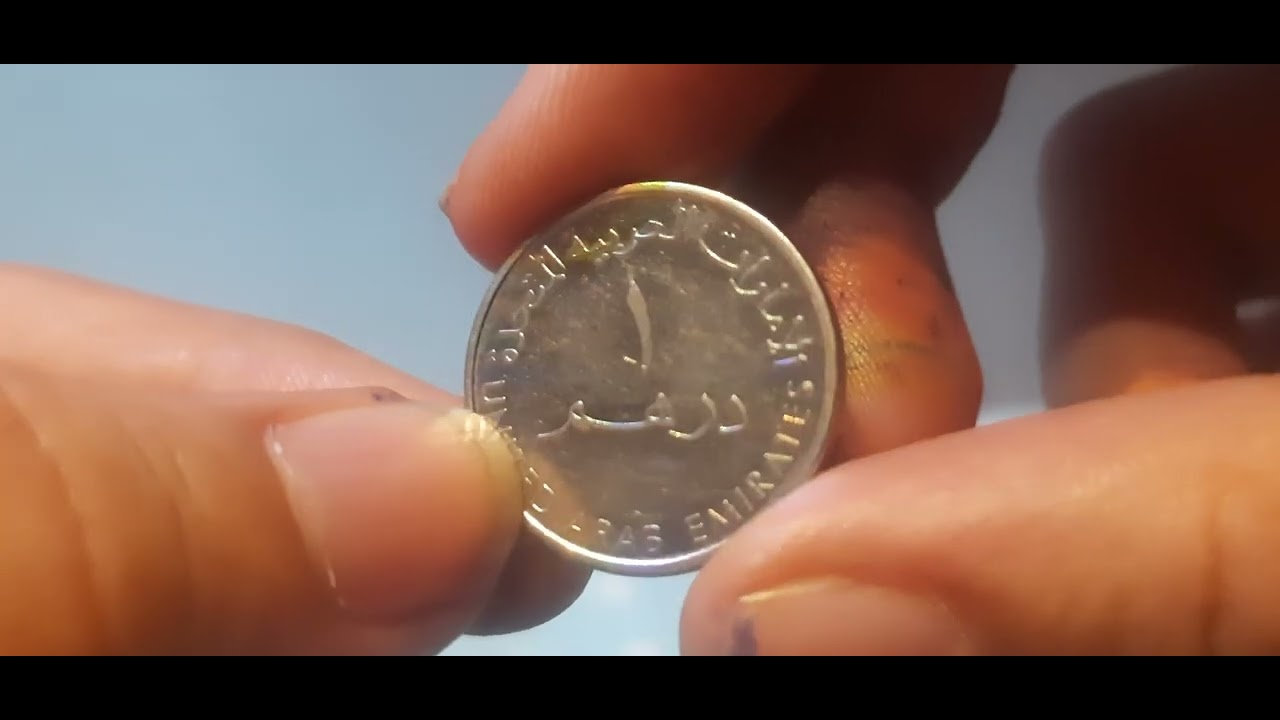 One Dirham, Year 2012, UAE