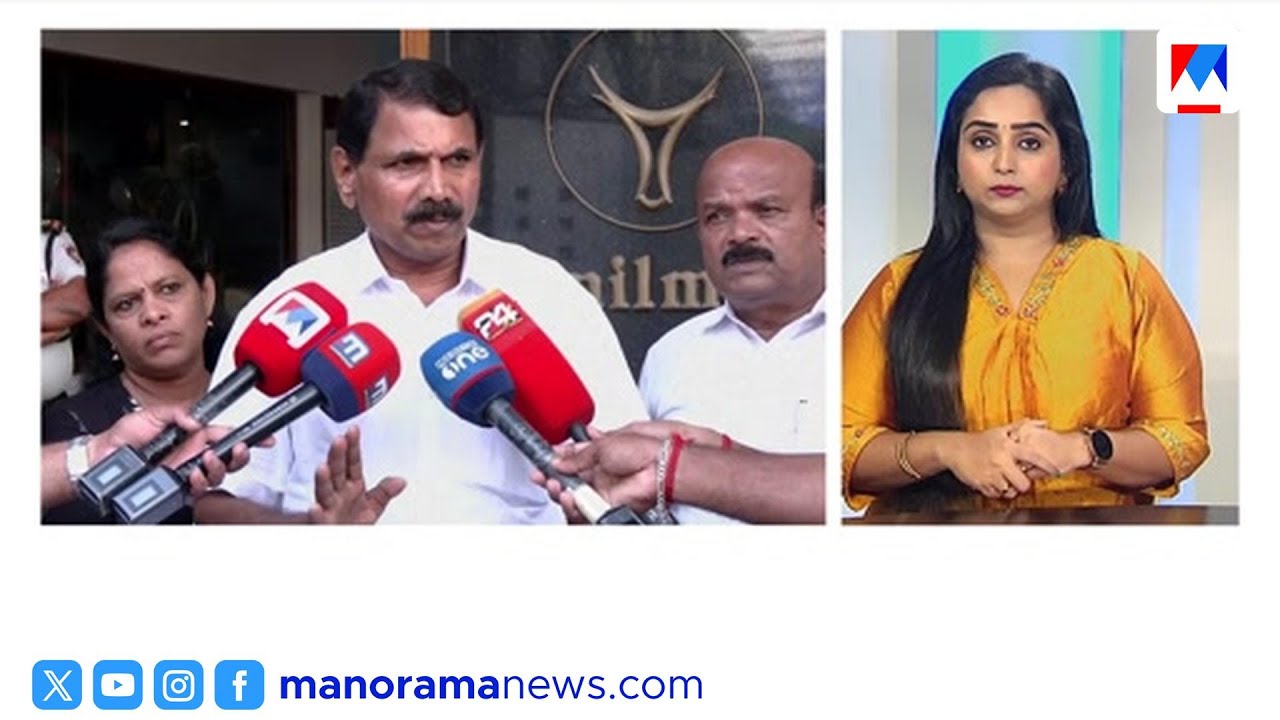 മിൽമ പാൽ വില വർദ്ധന: എറണാകുളം യൂണിറ്റ് യോഗത്തിൽ നിന്ന് ഇറങ്ങിപ്പോയി | Milma ernakulam unit