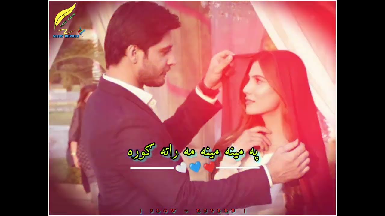 Pa Meena Meena Ma Rata Gora | Pashto Viral Trending Song | [ Slow + Reverb ]