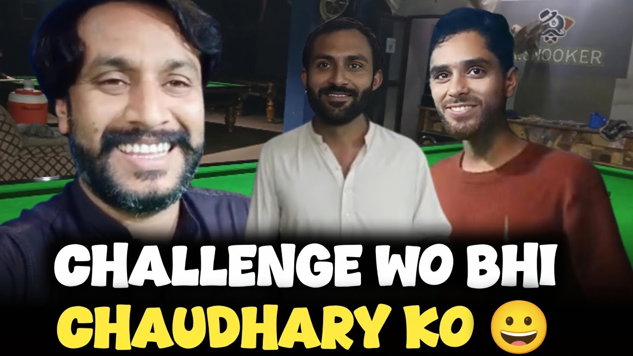 Challenge Woo bhe Chaudhari ko Na Kaka Na