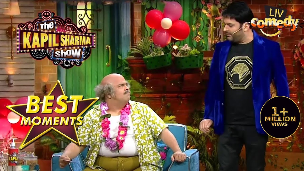 क्या Kapil खड़ा था Vakeel Sahab के Bathroom के बाहर? | The Kapil Sharma Show Season 2| Best Moments