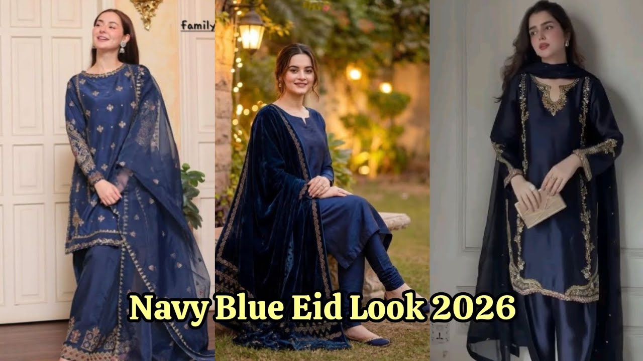 Eid 2026 Navy Blue Suit Design | Latest Dress Ideas | Lubna's Stitching & Designing