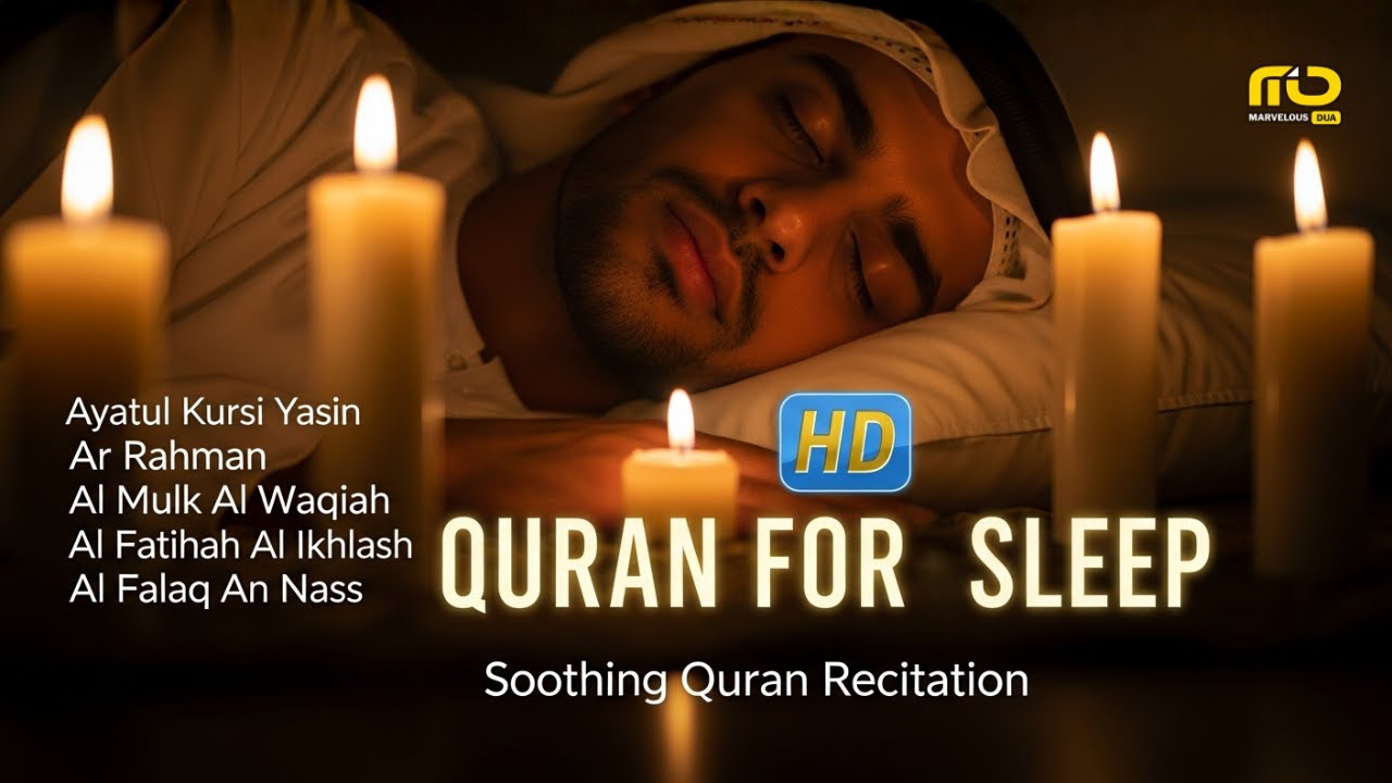 Quran recitation in a soothe voice ✦ Alfatiha, Ayatul Kursi, Yasin, Arrahman, Waqiah By Alaa Aqel