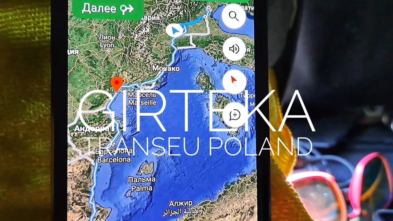 Girteka 2023. Transeu Poland. Рейс Италия-Испания. Перецеп вместо выгрузки.