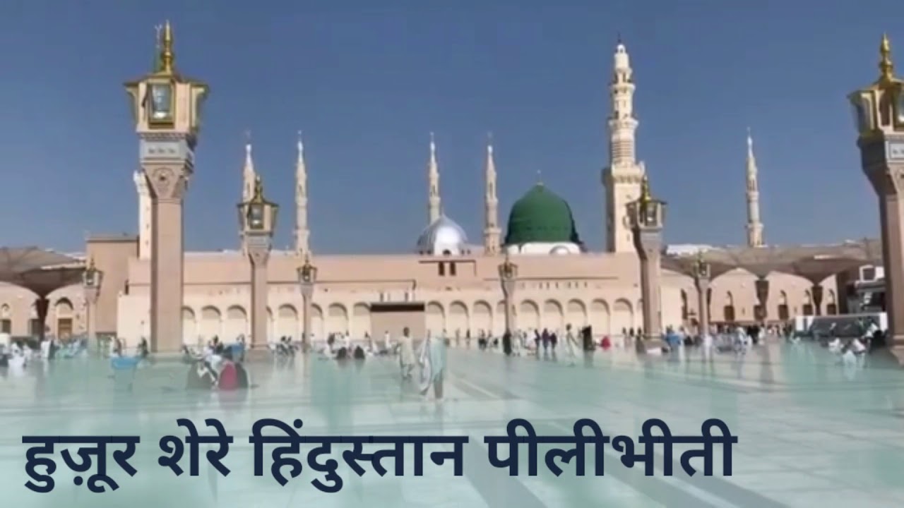 Allama Idrees Raza Khan Hashmati Radde || wahabi dewbandi Tabligi || Kilke Shere Raza Network
