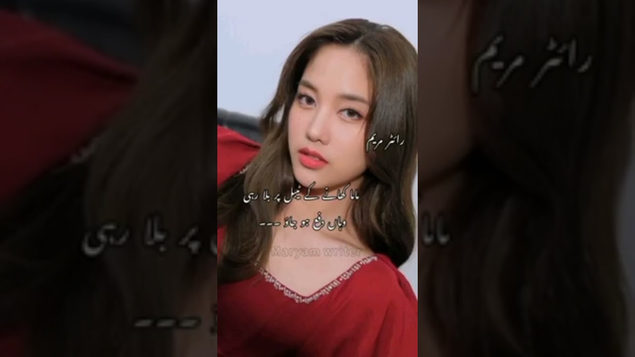 Infinity of love part 6 Taekook ff / #youtube #viral #taekookff #bts