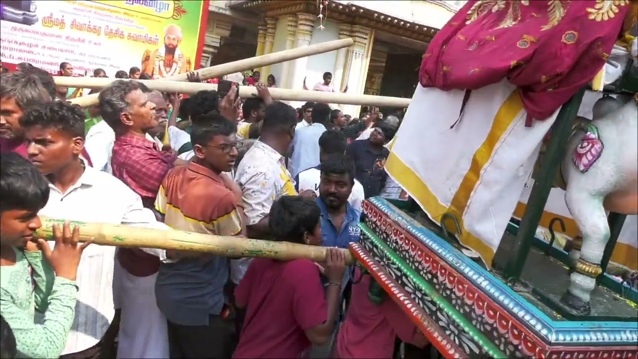 Vedar paari at Kangeyanallore 