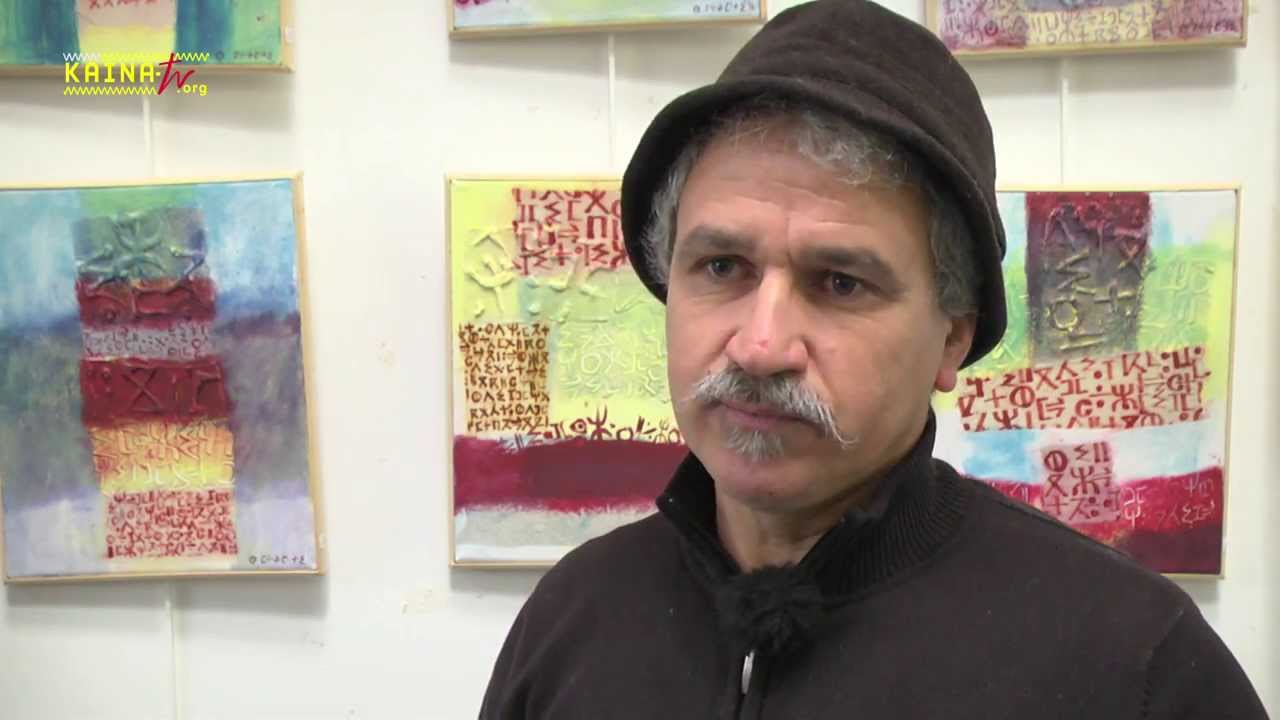 Smaïl Metmati, calligraphe berbère, invité par l'asscociation Identités et Partage