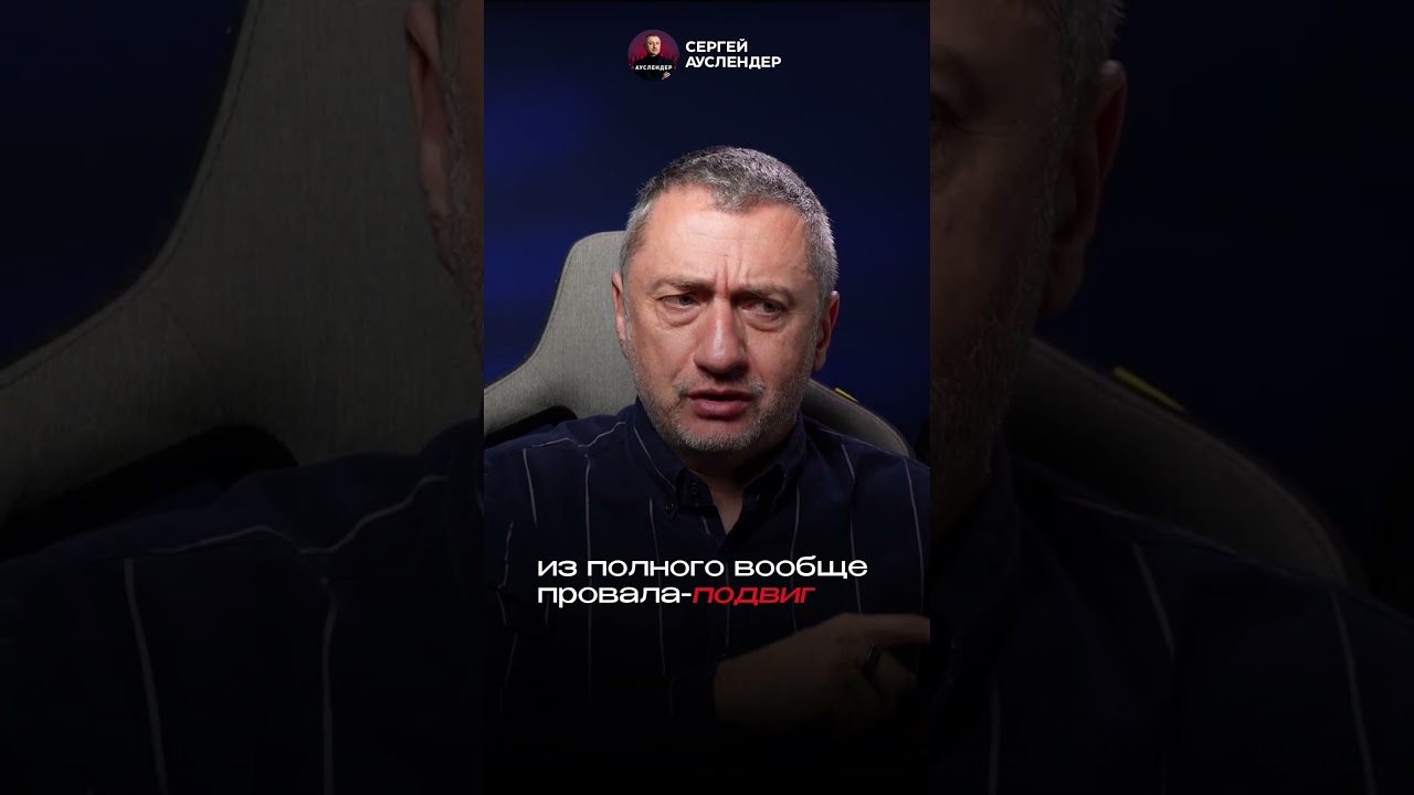 Позор российской десантуры #россия #война #украина #израиль #ауслендер